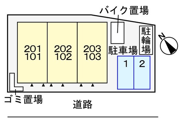 サンライト小宮東の物件内観写真